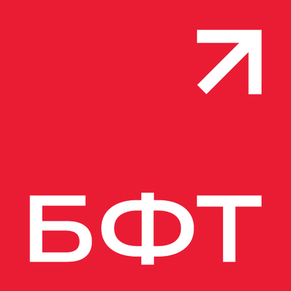 БФТ